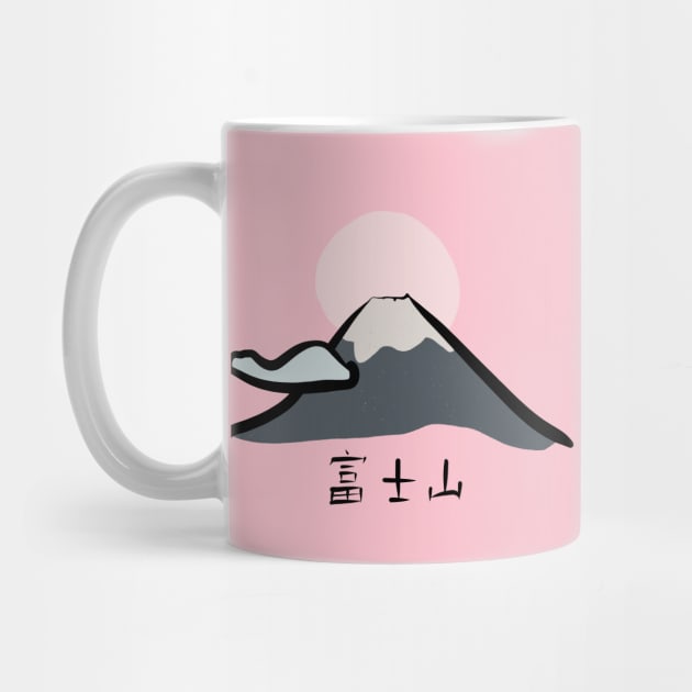 Fuji San Japan by covostudio